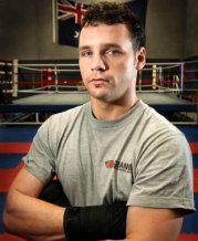 Darren Geale Boxing